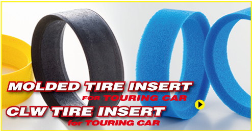 AXON MORLDED TIRE INSERT｜PRODUCTS｜AXON（アクソン）電動ラジコンパーツ