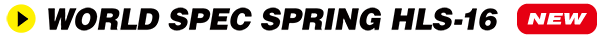 AXON（アクソン）電動ラジコンパーツ